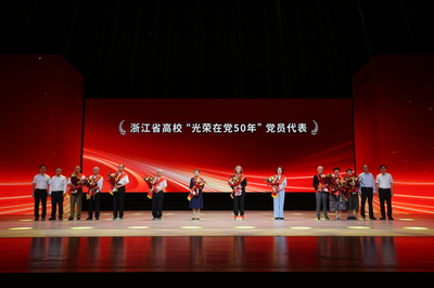 清廉之音回蕩校園——浙江省高?！捌咭弧北碚敏摺扒逡袅伞绷疂嵨乃噮R演圓滿落幕